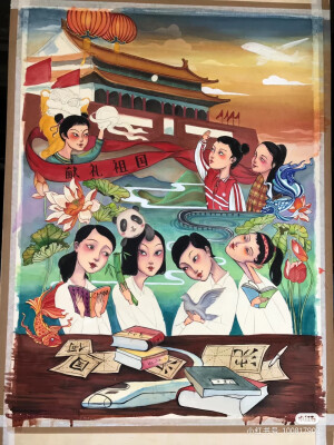 节日画    手抄报