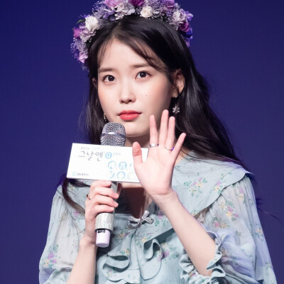 IU.