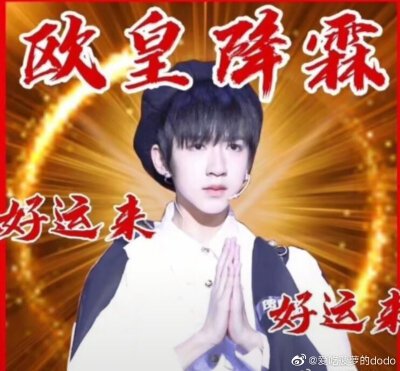 逢考必过