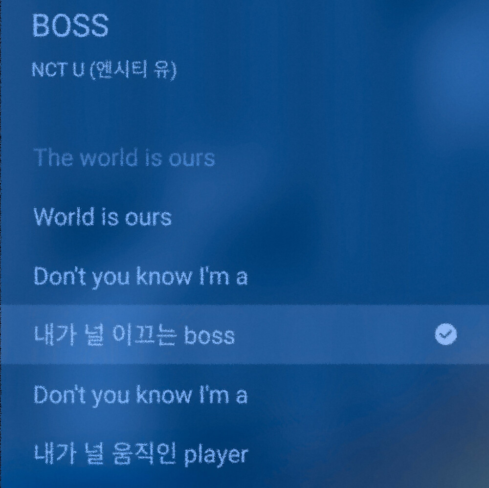 
내가 널 이끄는 boss
原姜翊鹿