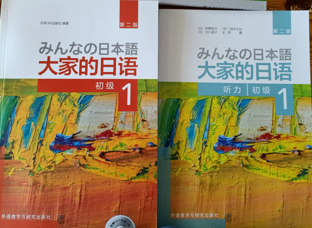 此号以后不会再更新任何东西，尽快取关吧。