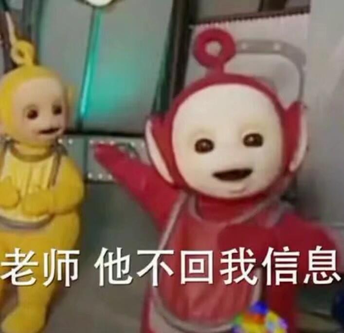 要去见最想见你的人 而不是去年你最想见的人