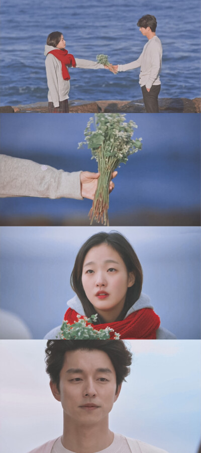 ▷ 孤单又灿烂的神：鬼怪
孔刘-金侁 金高银-池恩倬
“哪有千年万年间一直存在的悲伤，哪有千年万年间一直存在的爱情。”
“我投一票给‘有’。”
“你要选哪个？”
“悲伤的爱情。”