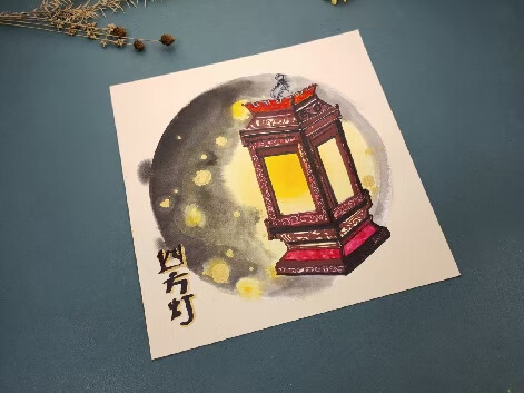 创意绘画