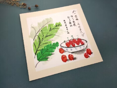 创意绘画