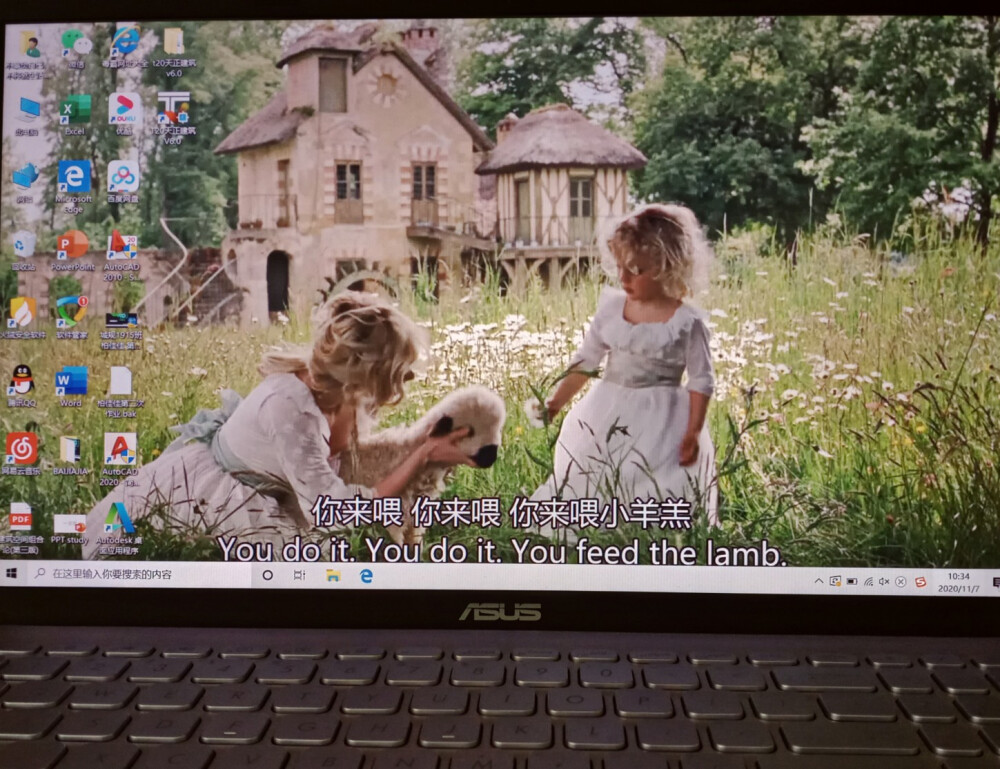 法国宫廷风电脑壁纸屏保
特别养眼