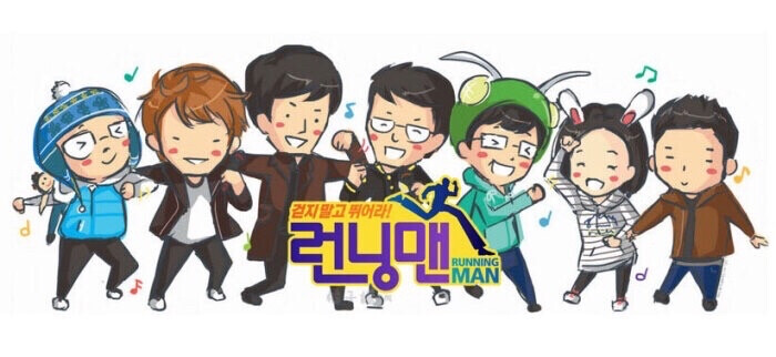 running man