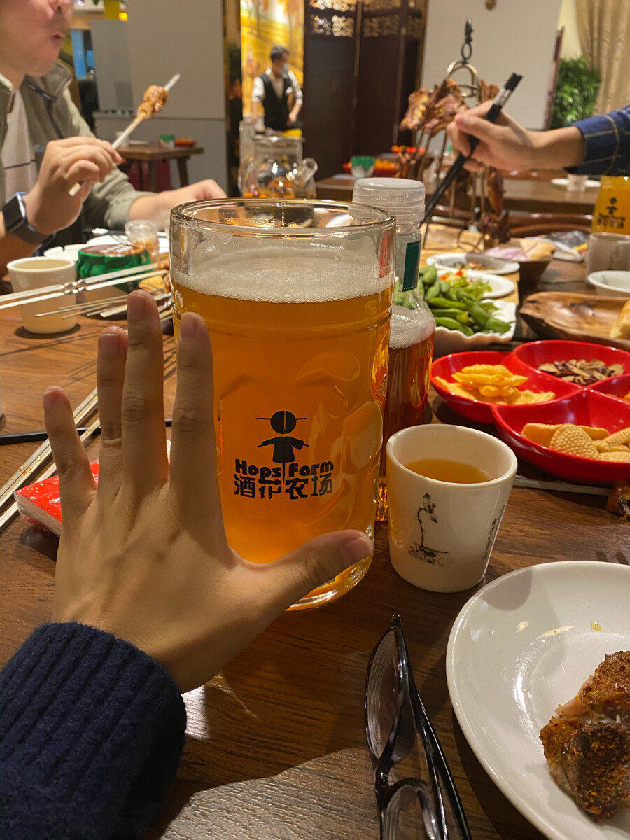 干杯干杯 - 堆糖，美图壁纸兴趣社区