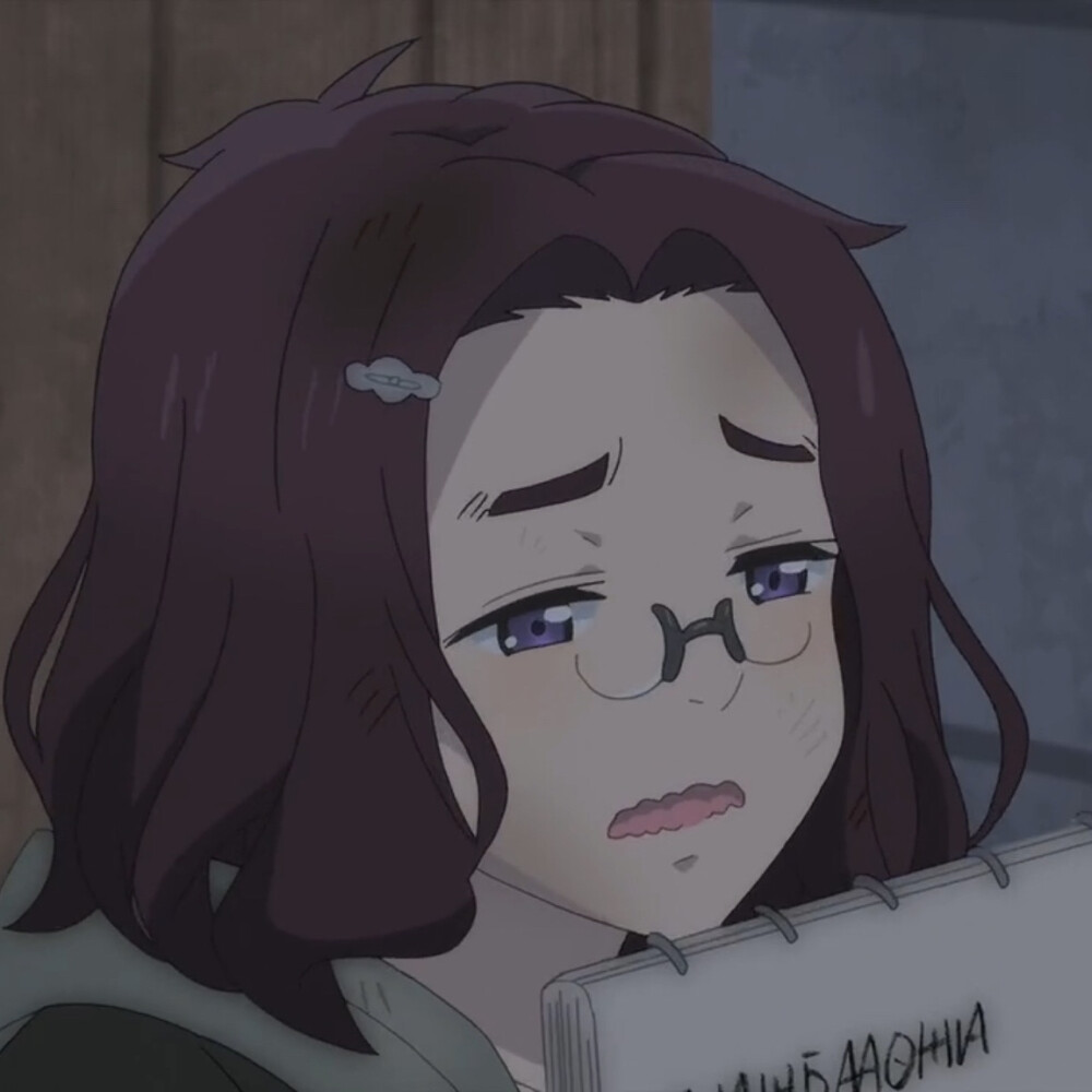 动漫头像漫头女头自截魔女之旅