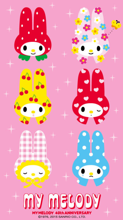 Sanrio