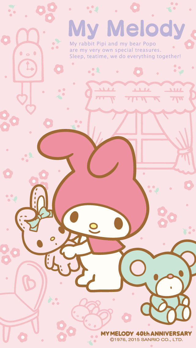 Sanrio