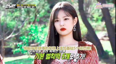 Jennie金智妮頭像
