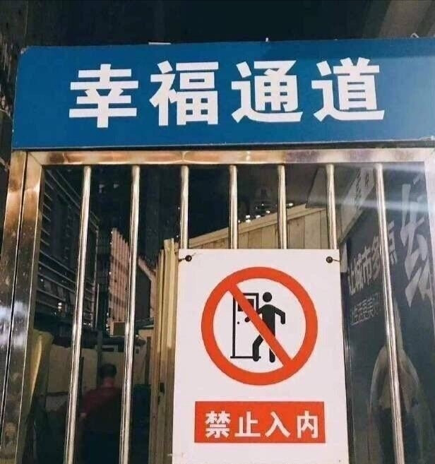 背景图