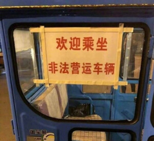 背景图