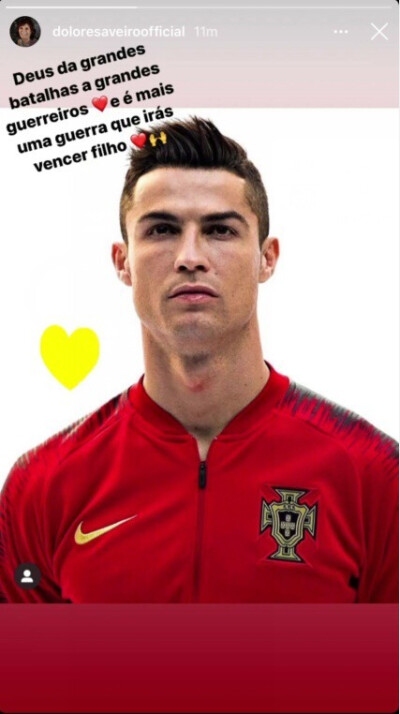 C罗 CR7