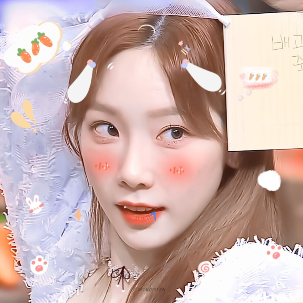  #TAEYEON# “羊崽要吃胡萝bo～！！”
金泰妍头像/原截江纪然/贴纸沈虞书
大家可以祝我考试顺利吗～！！