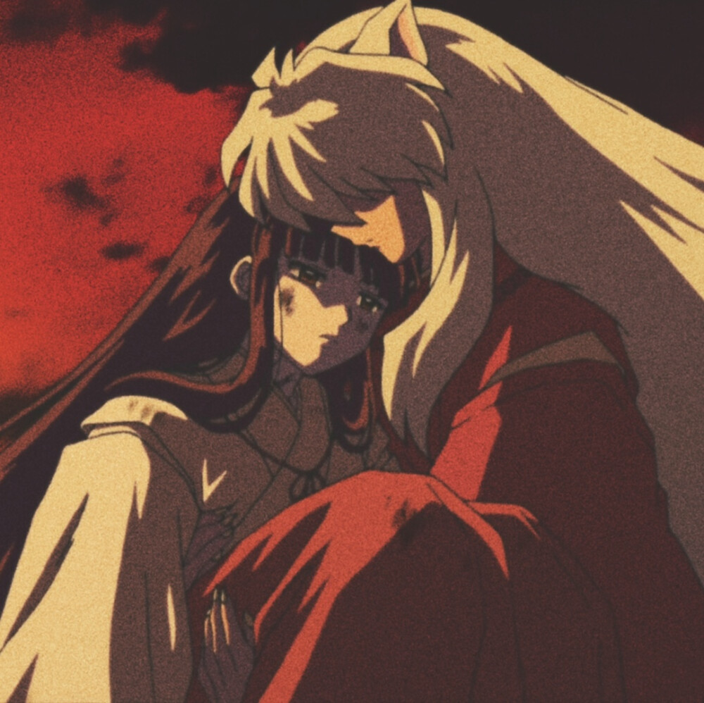 【犬夜叉自截头像】