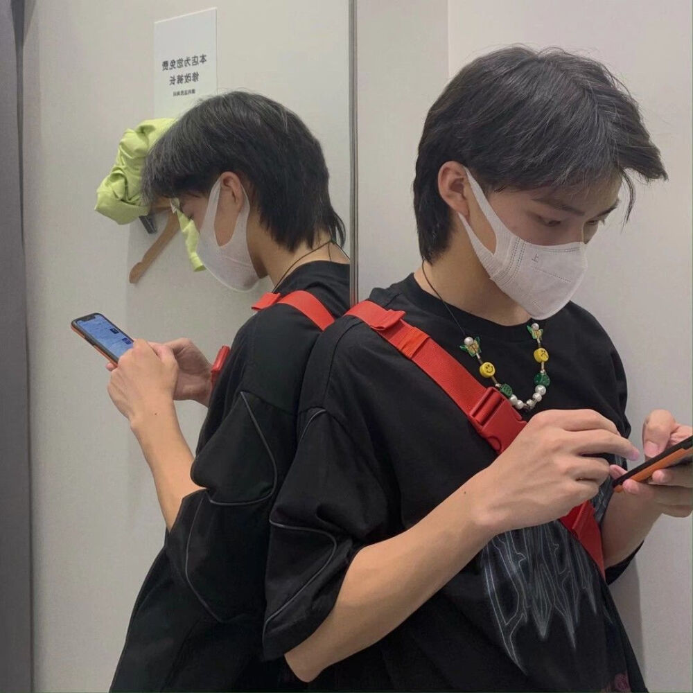 男头