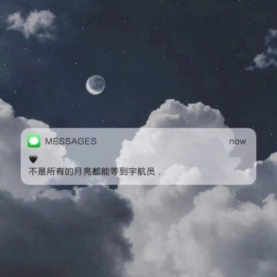 个签，名片，句子