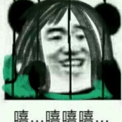 戚容表情包
侵删