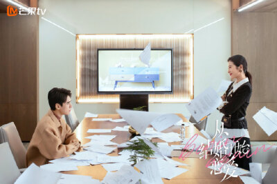 从结婚开始恋爱 凌睿|龚俊×鹿方宁|周雨彤