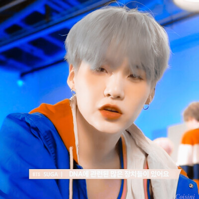 #SUGA OR SUGAR?
原沈仙旻