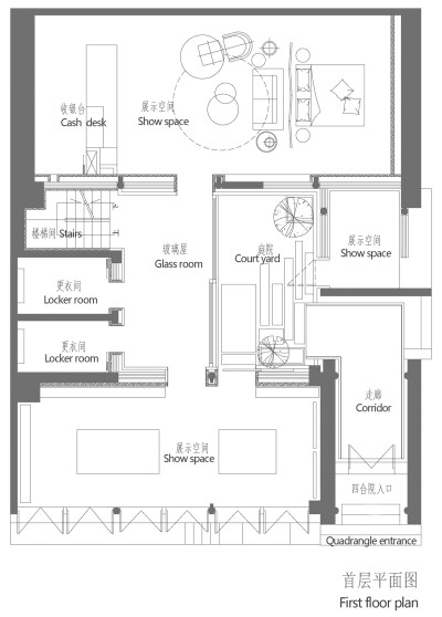 北京五道营“蕊工坊” | 小山丘舍设计 室内设计