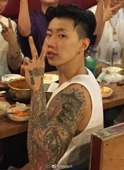 Jay park