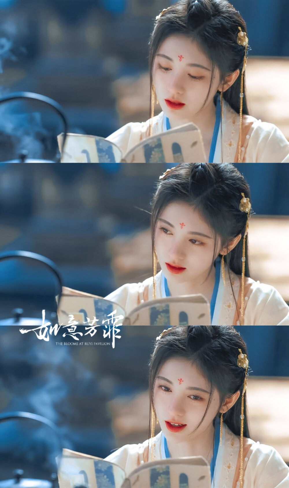 鞠婧祎
如意芳霏
