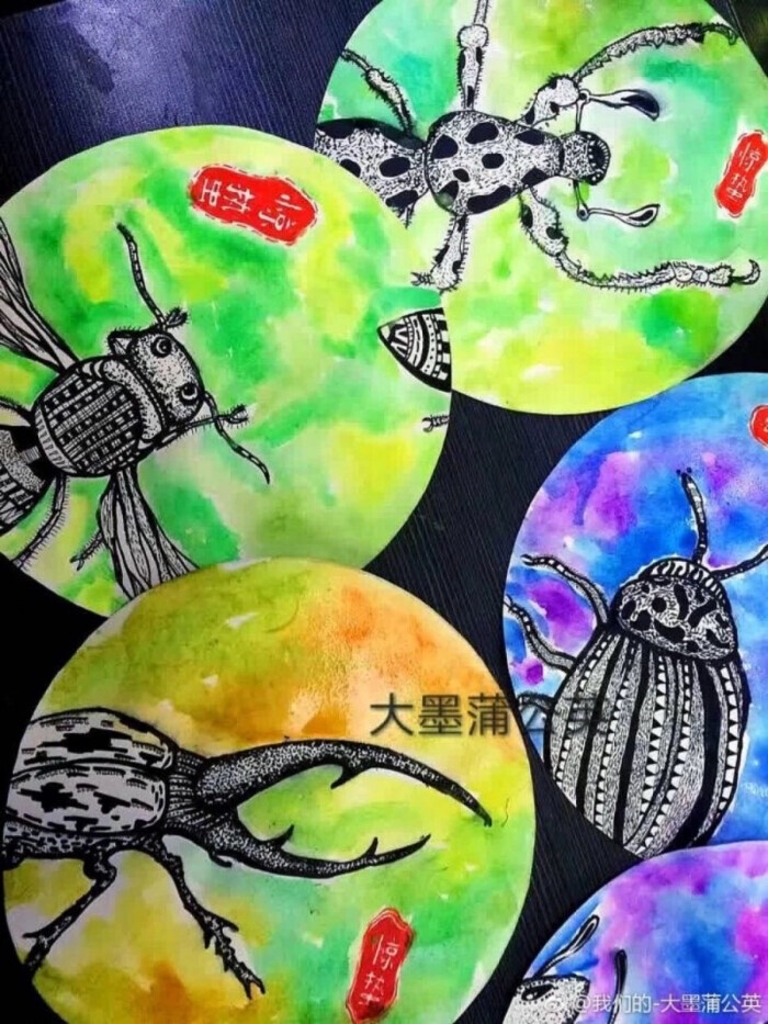 创意绘画