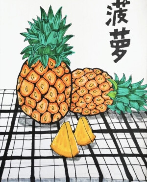 创意绘画