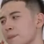 王九龙