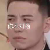 9龙