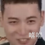 9龙