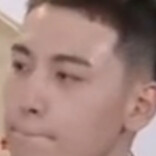 9龙