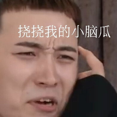 9龙