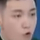 9龙