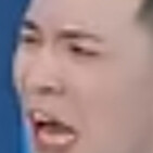 王九龙