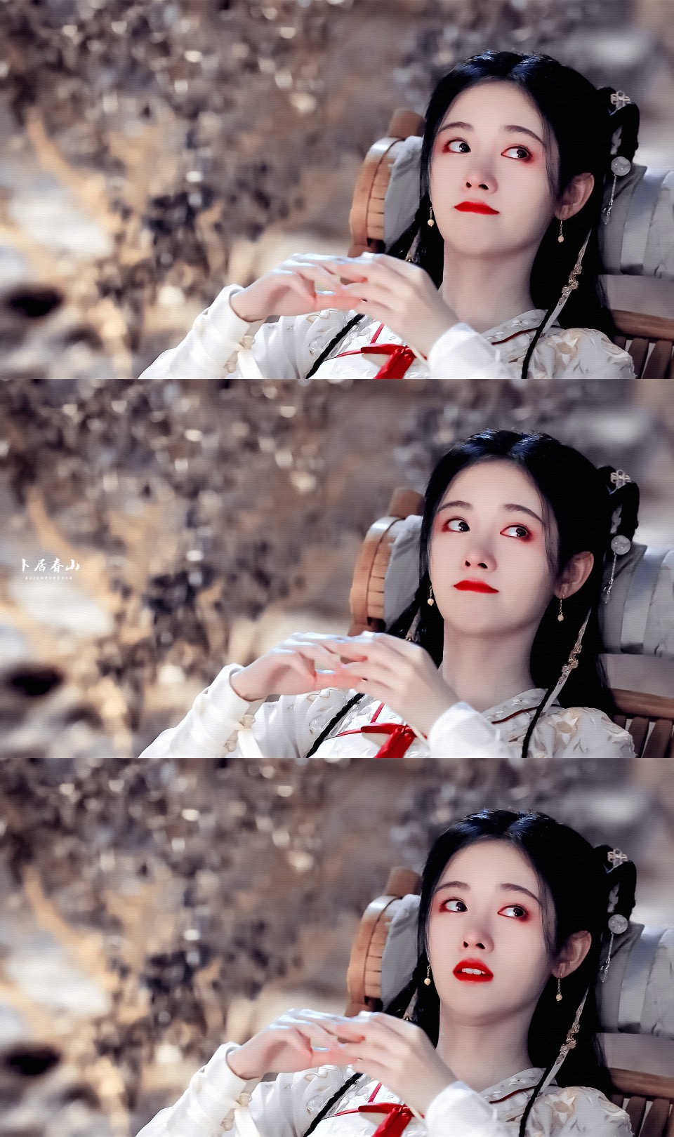 如意芳霏——傅容