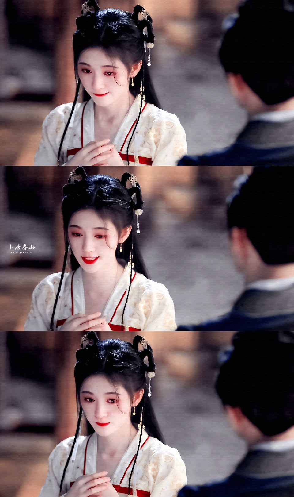 如意芳霏——傅容