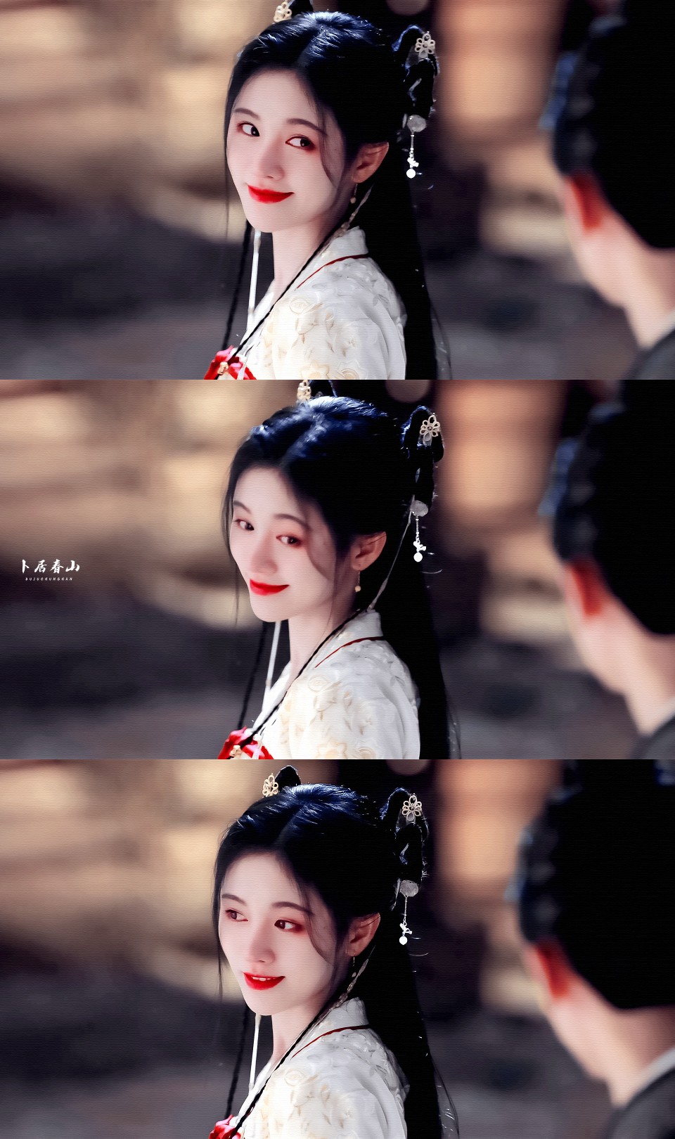 如意芳霏——傅容