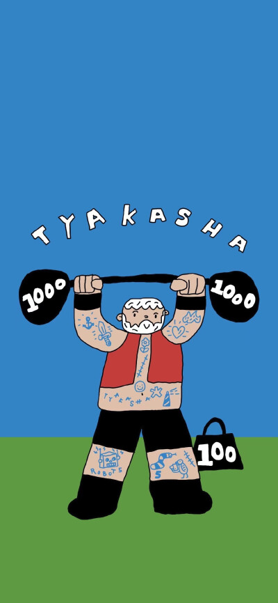 Tyakasha