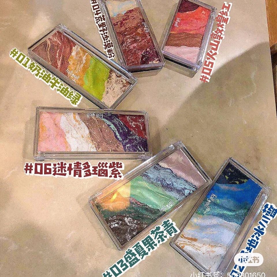 大理石眼影盘