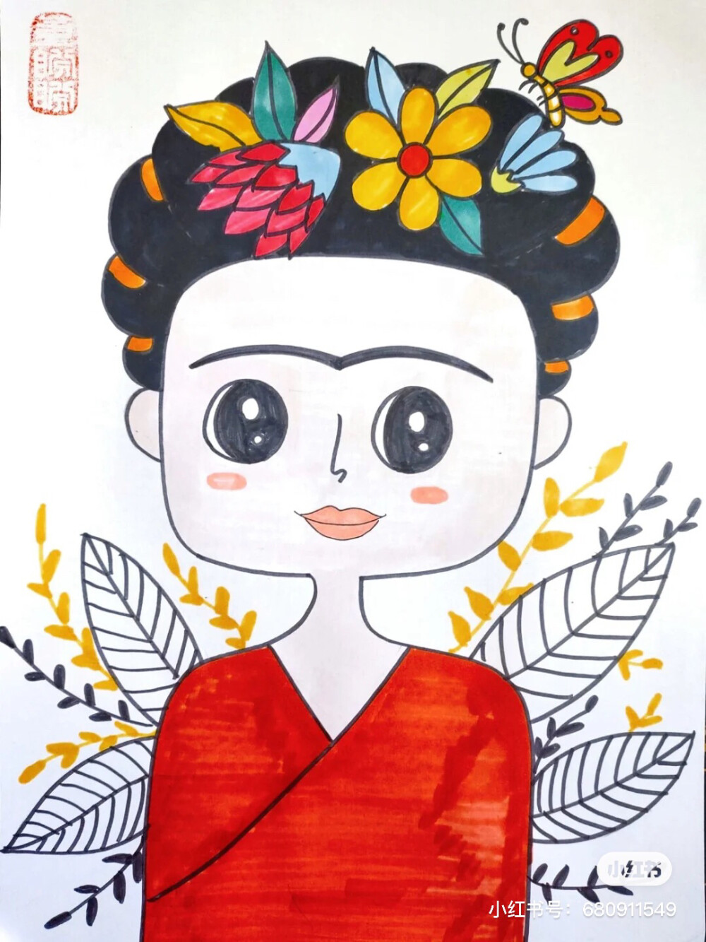 儿童画