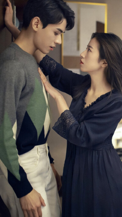 从结婚开始恋爱 凌睿 龚俊 鹿方宁周雨彤