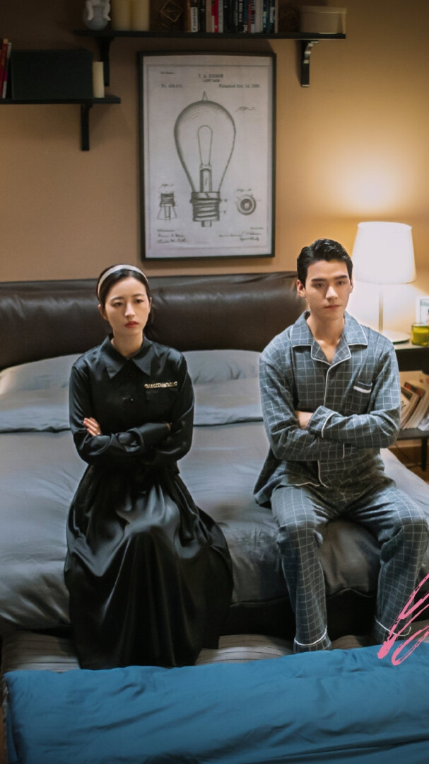 从结婚开始恋爱 凌睿 龚俊 鹿方宁周雨彤