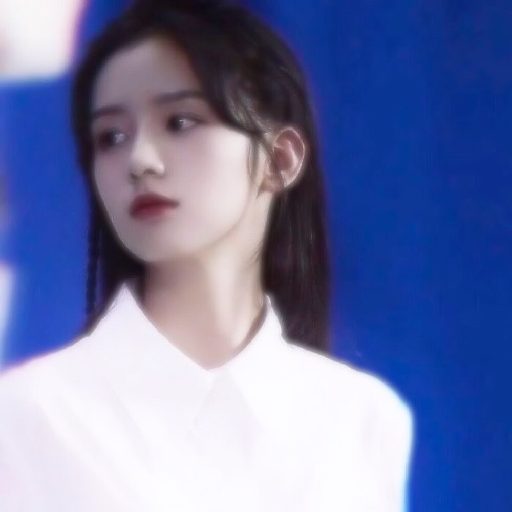 朦胧感女头 仙气 周也