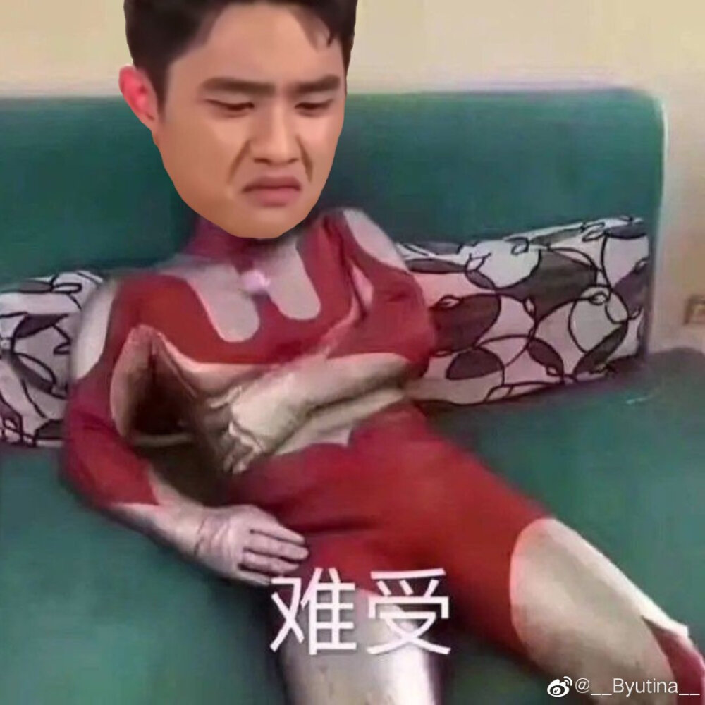 EXO表情包