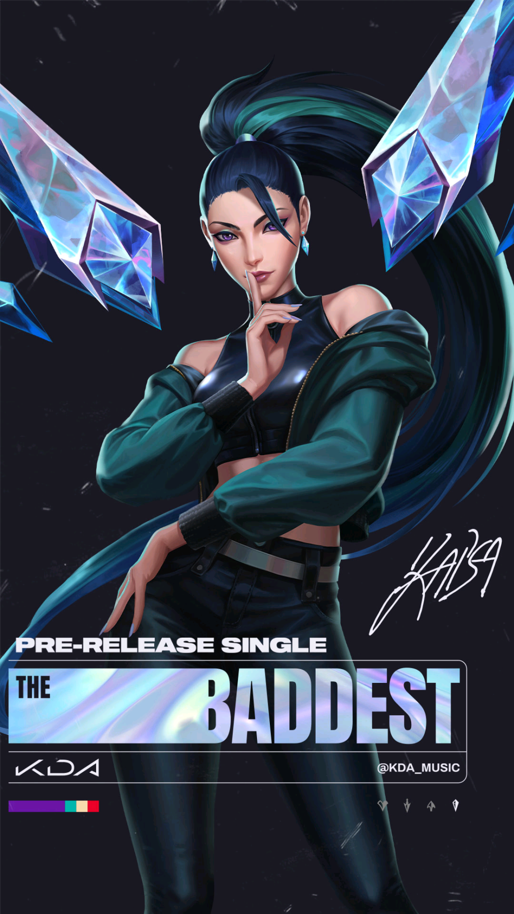 KDA打歌服 THE BADDEST