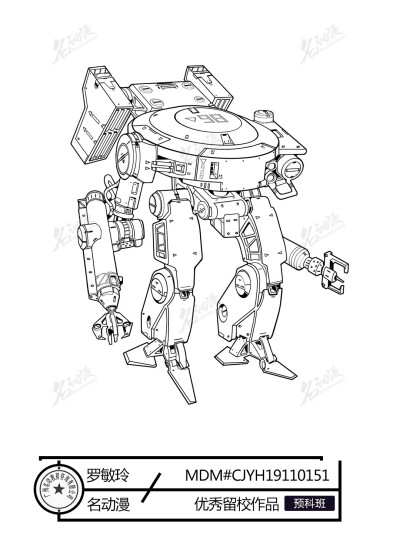 辅助型机器人|同人|机械|机甲|线稿-实体预科作品图片素材